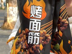 -喜糯·贵阳糯米饭