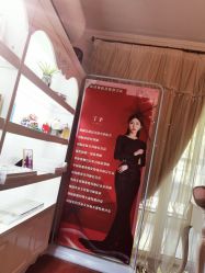 -美肤盾祛痘·问题肌头疗管理中心