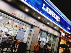 -罗森便利店(鱼市街店)