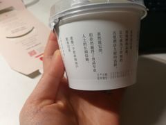 -乐纯(苹果社区店)