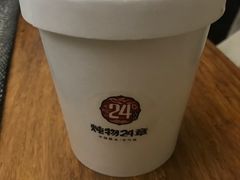-炖物24章·顺时轻养茶(杭州大厦店)