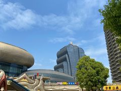 -东方山水乐园山之王国(全室内)