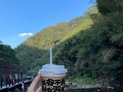 -长谷洞天