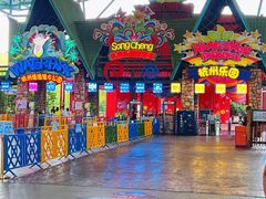 -杭州浪浪浪水公园