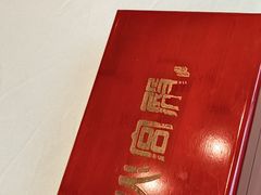 -火宫殿·湘菜小吃·商务宴请·生日聚会(东塘店)