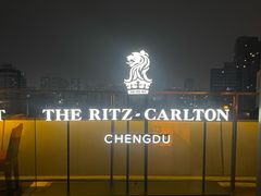 -富力丽思卡尔顿酒店·FLAIR餐厅酒吧