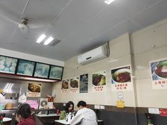 -食惠里小笼包面馆(越秀店)