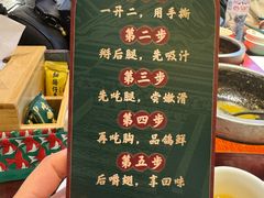 -大鸽饭(汉溪长隆店)