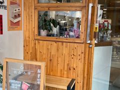 -留白咖啡(人民巷八号大院店)