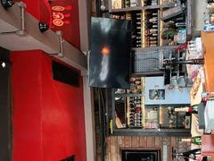 -普朗姆生蚝吧(原建国路店)