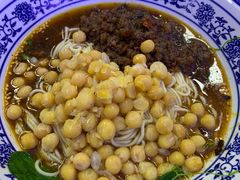 -渝之汇牛肉豌杂面