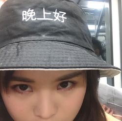 -杉惠素颜美妆皮肤管理中心