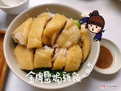 -汉年茶餐厅(天宝楼店)
