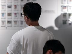 -中国湿地博物馆