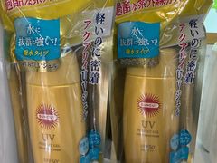 -Olé精品超市(上海虹桥南丰城店)