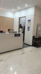 -西安伊美尔医疗美容医院