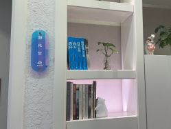 -欧扬医疗美容