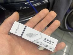 -李师傅修车连锁(万柳店)