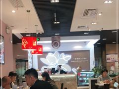 -嘉和一品(长江道店)