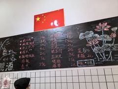 -刘小忙把子肉(北园大街总店)