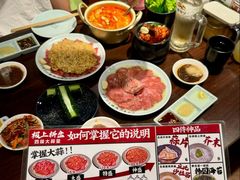 -蒜香焼肉PURUSHIN(马场路店)