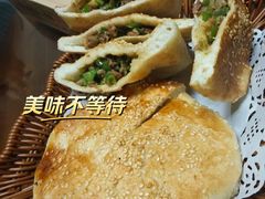 -元鼎宝驴香·全驴宴(江宁店)