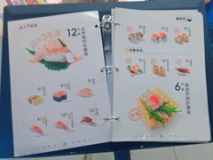 -争鲜回转寿司(东方银座店)