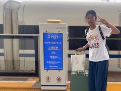 -洛阳龙门站
