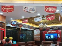 -瑞德口腔医院(白云旗舰院)