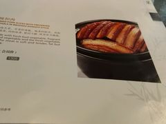 菜单-眉州东坡(博雅店)