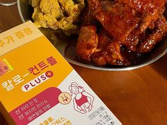 -BHC炸鸡(明洞总店)