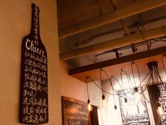 -Limestone 小酒馆(朝阳大悦城店)