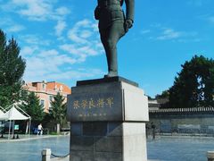 -张学良旧居陈列馆