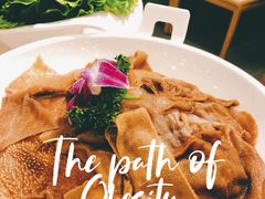 毛肚-九府羊鲜羊火锅·烧烤·小海鲜(华汇大厦店)