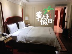 -茂名熹龙国际大酒店(人民广场高铁站店)