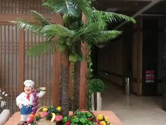 -天津东丽湖恒大酒店-温泉自助餐厅