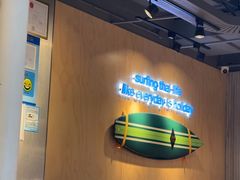 -simply thai天泰(美罗城店)