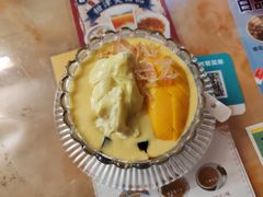 榴莲金枝金捞-甜津美