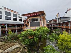 -年辉渔村·非遗传承餐厅(新丰江店)