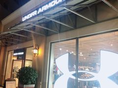 -UNDER ARMOUR(八达岭奥莱店)