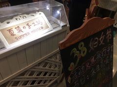 -Summer House夏莫手工坊团建活动(世博源店)