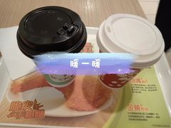 -德克士(中心医院店)