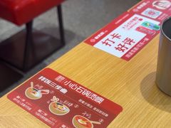 -朴大叔拌饭(广州花城汇店)
