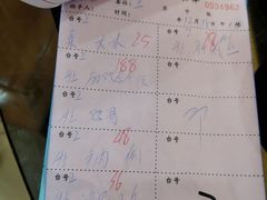 -晶莹品鲜.顺德鱼生.特色桑拿菜