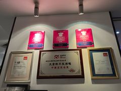 -大董(环贸iapm店)