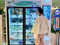 -远大购物中心(南岗店)