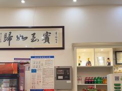 -元银甲·湖北地标美食(汉阳店)