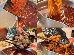 -三江汇火锅店(保全街店)