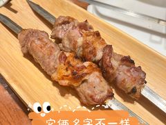 -驿楼兰·新疆菜(火车站店)