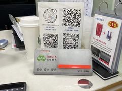 -上海锦江一汽丰田4S店(徐汇区店)